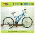 26" 18S cheap mtb bike adult mountain bike factory wholesale